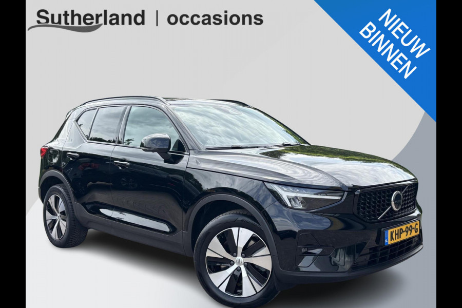 Volvo XC40 1.5 T5 Recharge Inscription 263pk | Harman Kardon | Elektr. Stoel | Memory-seat | Elektr. Achterklep