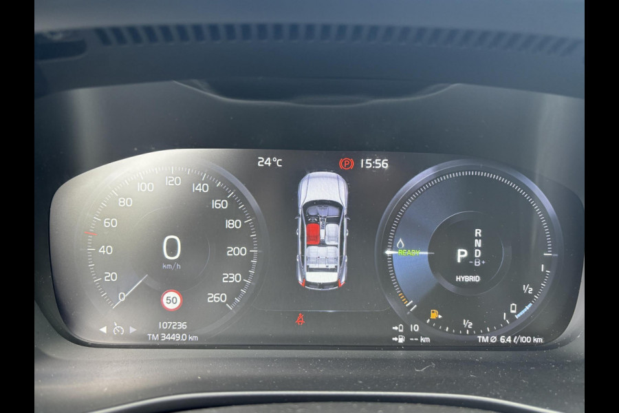 Volvo XC40 1.5 T5 Recharge Inscription 263pk | Harman Kardon | Elektr. Stoel | Memory-seat | Elektr. Achterklep