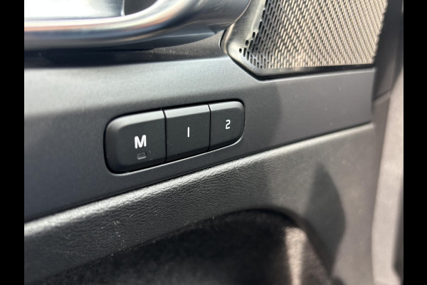 Volvo XC40 1.5 T5 Recharge Inscription 263pk | Harman Kardon | Elektr. Stoel | Memory-seat | Elektr. Achterklep