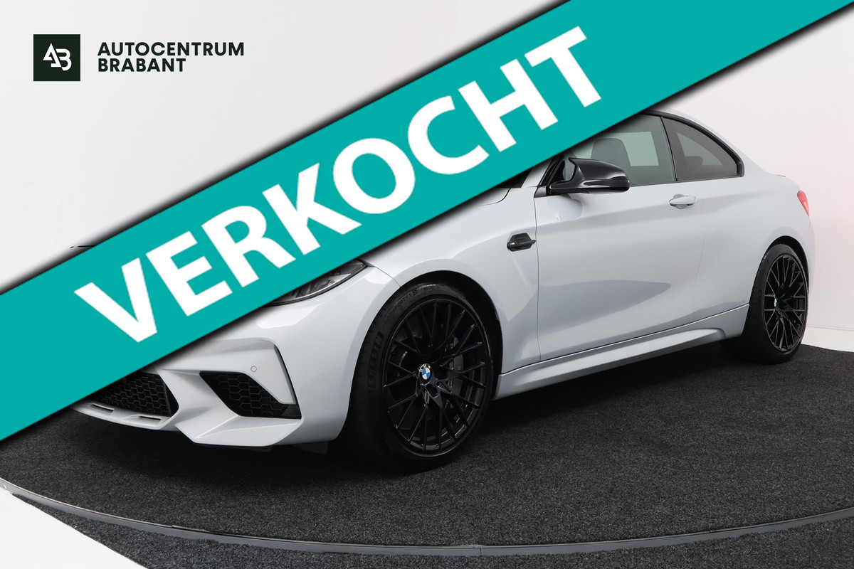 BMW 2 Serie Coupé M2 DCT Competition ( JMT UITLAAT, H&K AUDIO, STOELVERWARMING, CAMERA, ELEKTR STOELEN, DEALER ONDERHOUDEN)