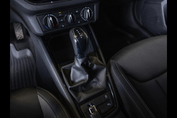 Škoda Kamiq 1.5 TSI ACT Business Edition 150pk / Achteruitrijcamera / Trekhaak / Apple carplay / Airco / Stoelverwarming /