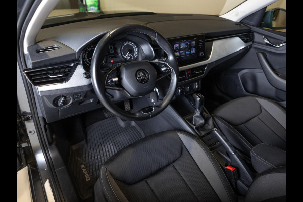 Škoda Kamiq 1.5 TSI ACT Business Edition 150pk / Achteruitrijcamera / Trekhaak / Apple carplay / Airco / Stoelverwarming /