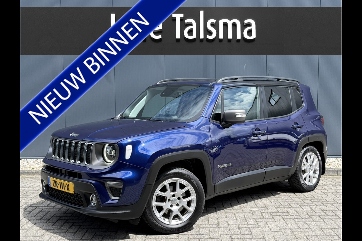 Jeep Renegade 1.3T Limited | Camera | Trekhaak | Automaat | Navigatie | Airconditioning | Adaptive Cruise control