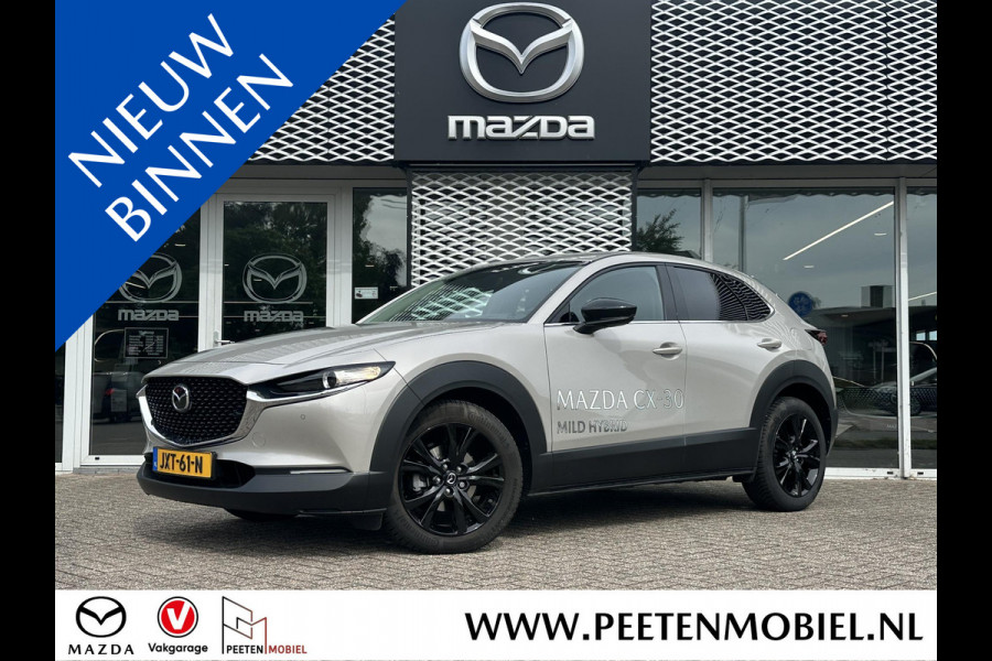 Mazda CX-30 2.5 e-SkyActiv-G M Hybrid Homura | Carplay | Parkeer sensoren voor en achter |