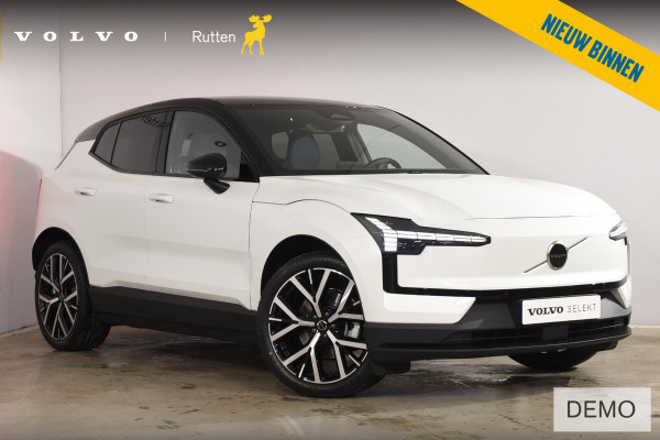 Volvo EX30 272PK Single Motor Extended Range Europa 69 kWh / Adaptive Cruise Control / Harman Kardon / Extra getint glas / Stoelverwarming / Stuurverwarming / Achteruitrijcamera / Elektrisch verstelbare stoelen / 20" velgen