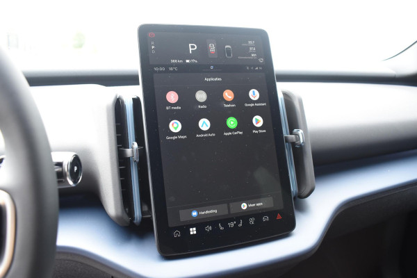 Volvo EX30 272PK Single Motor Extended Range Europa 69 kWh / Adaptive Cruise Control / Harman Kardon / Extra getint glas / Stoelverwarming / Stuurverwarming / Achteruitrijcamera / Elektrisch verstelbare stoelen / 20" velgen