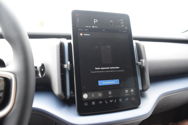 Volvo EX30 272PK Single Motor Extended Range Europa 69 kWh / Adaptive Cruise Control / Harman Kardon / Extra getint glas / Stoelverwarming / Stuurverwarming / Achteruitrijcamera / Elektrisch verstelbare stoelen / 20" velgen