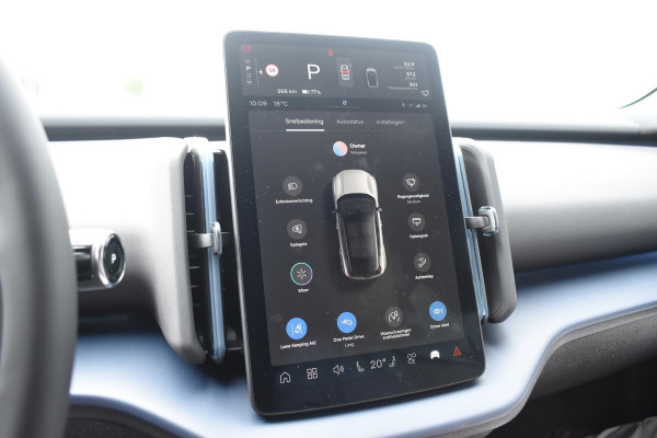 Volvo EX30 272PK Single Motor Extended Range Europa 69 kWh / Adaptive Cruise Control / Harman Kardon / Extra getint glas / Stoelverwarming / Stuurverwarming / Achteruitrijcamera / Elektrisch verstelbare stoelen / 20" velgen