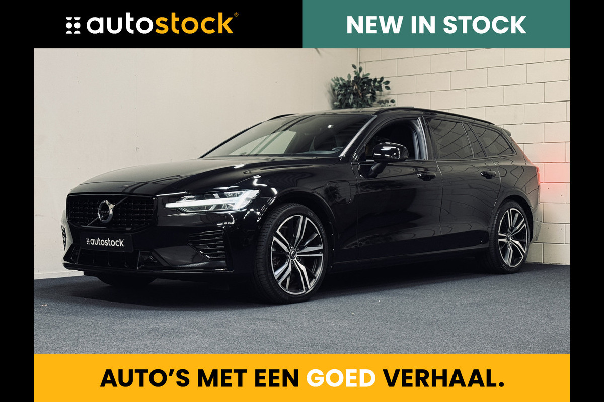 Volvo V60 T6 PHEV AWD Ultimate Dark | Panorama | Trekhaak | PilotAss.