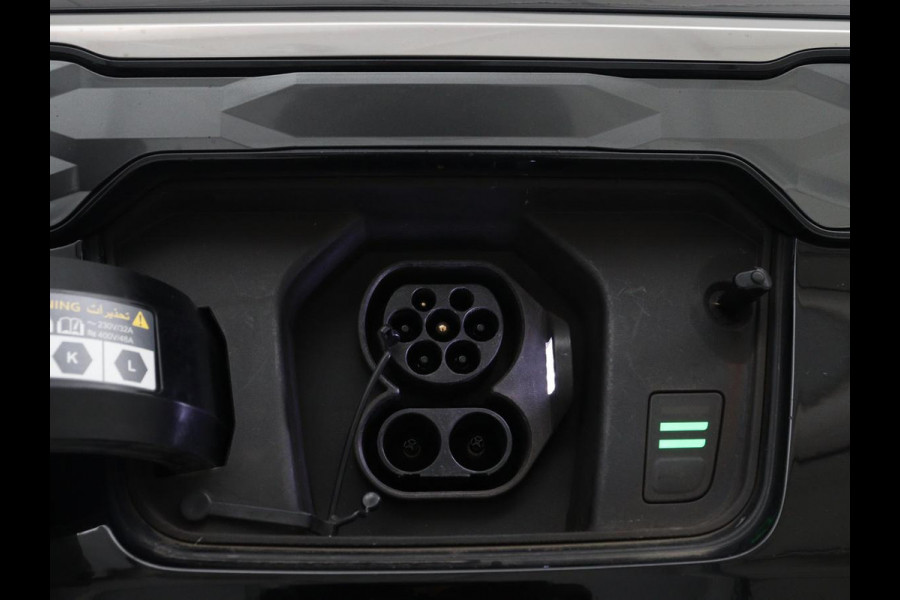 Kia Niro EV DynamicLine 64.8 kWh | Adaptive cruise | Half leder | Carplay | Full LED | Keyless | Sfeerverlichting | File Assistent | Camera | Navigatie | Parkeerhulp | Climate control