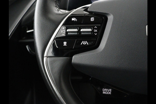 Kia Niro EV DynamicLine 64.8 kWh | Adaptive cruise | Half leder | Carplay | Full LED | Keyless | Sfeerverlichting | File Assistent | Camera | Navigatie | Parkeerhulp | Climate control