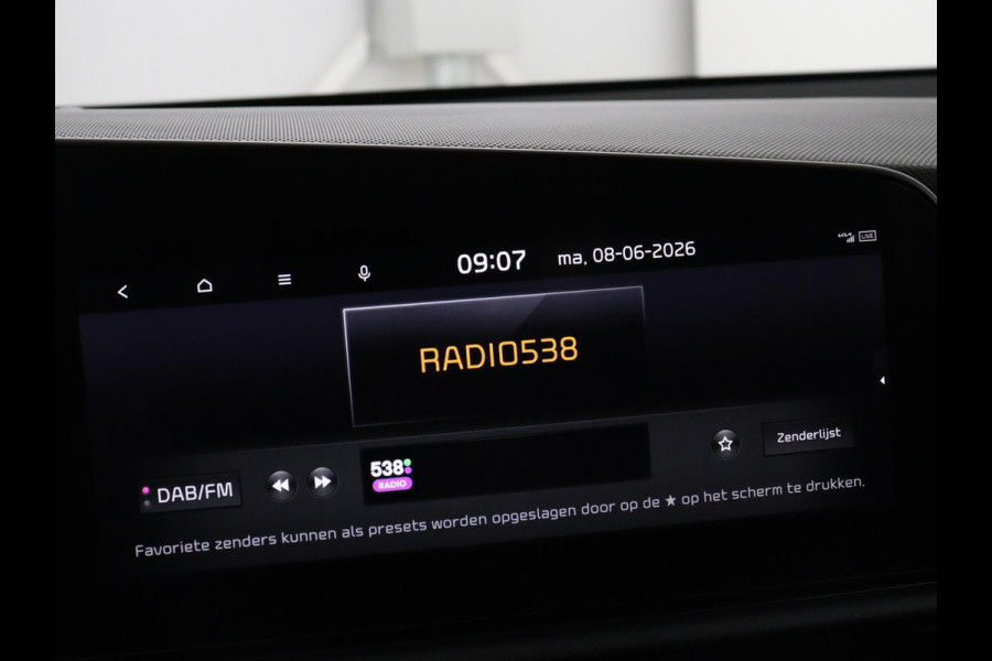 Kia Niro EV DynamicLine 64.8 kWh | Adaptive cruise | Half leder | Carplay | Full LED | Keyless | Sfeerverlichting | File Assistent | Camera | Navigatie | Parkeerhulp | Climate control