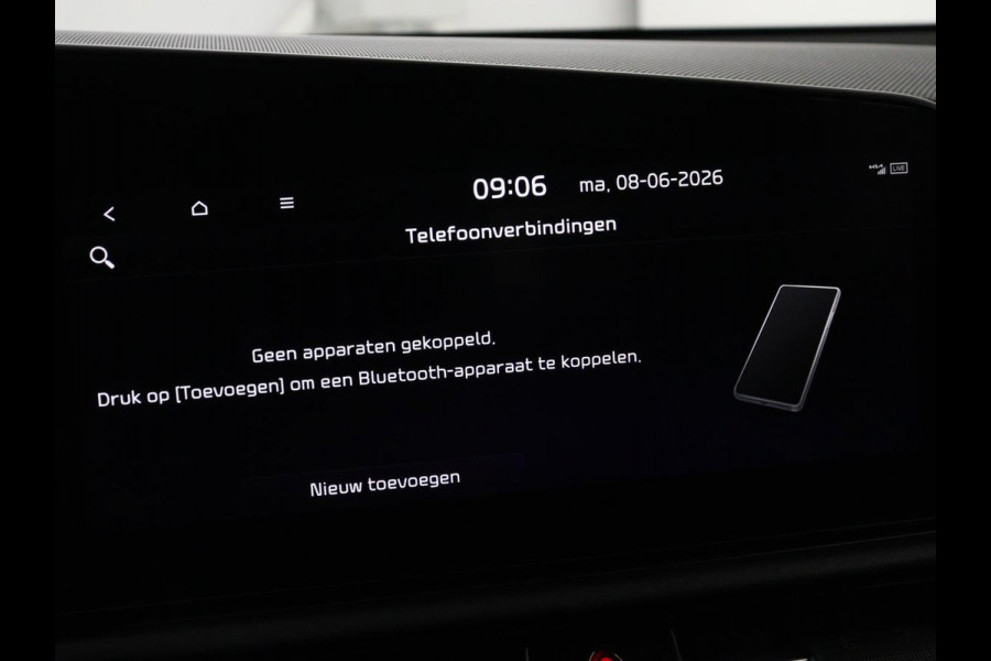 Kia Niro EV DynamicLine 64.8 kWh | Adaptive cruise | Half leder | Carplay | Full LED | Keyless | Sfeerverlichting | File Assistent | Camera | Navigatie | Parkeerhulp | Climate control