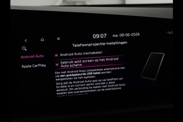 Kia Niro EV DynamicLine 64.8 kWh | Adaptive cruise | Half leder | Carplay | Full LED | Keyless | Sfeerverlichting | File Assistent | Camera | Navigatie | Parkeerhulp | Climate control