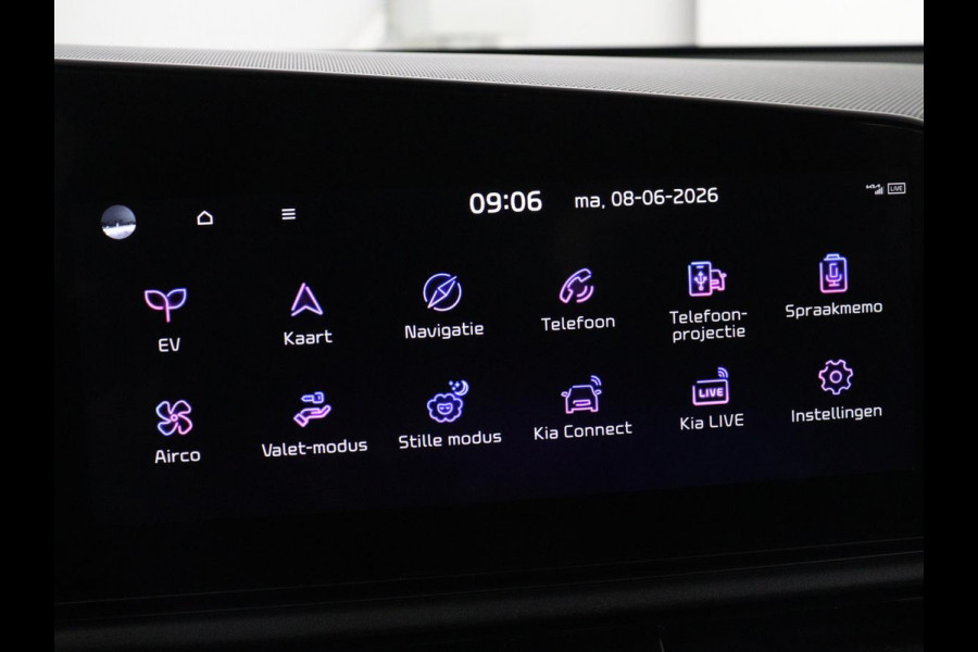 Kia Niro EV DynamicLine 64.8 kWh | Adaptive cruise | Half leder | Carplay | Full LED | Keyless | Sfeerverlichting | File Assistent | Camera | Navigatie | Parkeerhulp | Climate control