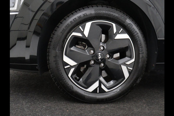 Kia Niro EV DynamicLine 64.8 kWh | Adaptive cruise | Half leder | Carplay | Full LED | Keyless | Sfeerverlichting | File Assistent | Camera | Navigatie | Parkeerhulp | Climate control