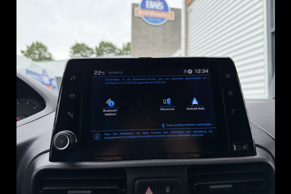 Peugeot Partner 1.5 BlueHDI Premium / euro 6 / bpm vrij / vaste prijs rijklaar € 10.950 ex btw / lease vanaf € 185 / airco / cruise / apple carplay / android auto