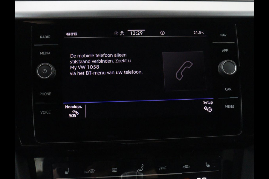 Volkswagen Arteon Shooting Brake 1.4 TSI eHybrid R-Line Business+ | SOH 91,1% | Panoramadak | Trekhaak | Stoelverwarming | Matrix LED | Carplay | Sfeerverlichting | Adaptive cruise | Leder/Alcantara | PHEV | Plug In