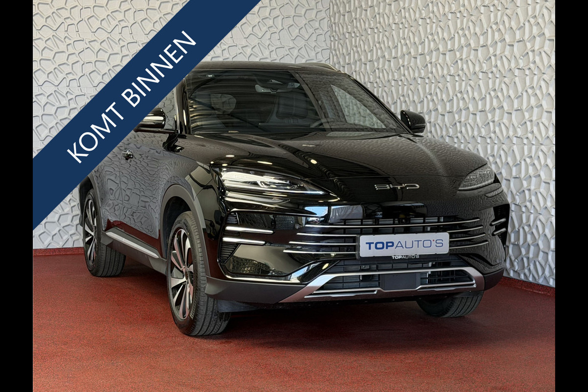 BYD SEAL U 217PK PHEV BOOST 18,3KW PANO HEADUP 360.CAM STOEL/STUUR VERW STOEL.VENTILATIE INFINITY/AUDIO 05/2026