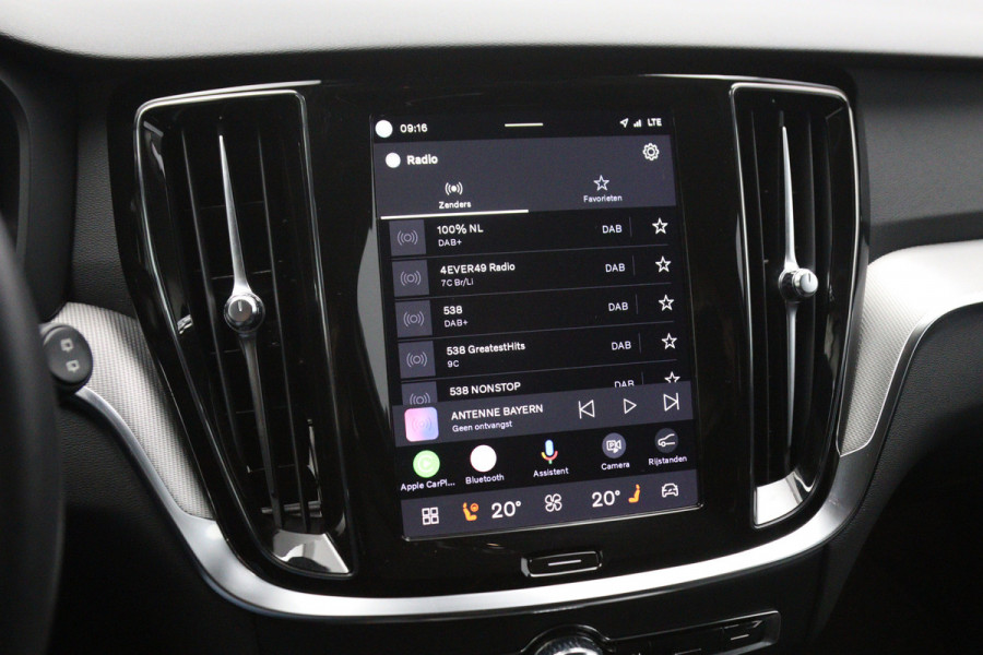 Volvo V60 2.0 T6 350 PK Plug-in hybrid AWD Plus Dark Long Range, Trekhaak, Camera, Winterpakket, Leder, Memory