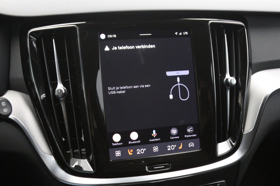 Volvo V60 2.0 T6 350 PK Plug-in hybrid AWD Plus Dark Long Range, Trekhaak, Camera, Winterpakket, Leder, Memory