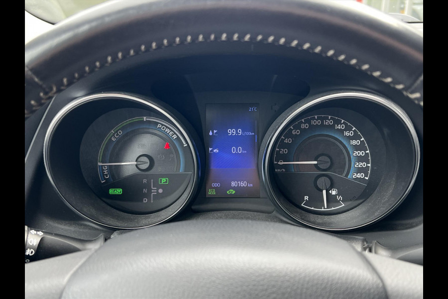 Toyota Auris 1.8 Hybrid Dynamic | Cruisecontrol, Keyless, Climate control, Navigatie
