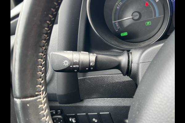 Toyota Auris 1.8 Hybrid Dynamic | Cruisecontrol, Keyless, Climate control, Navigatie