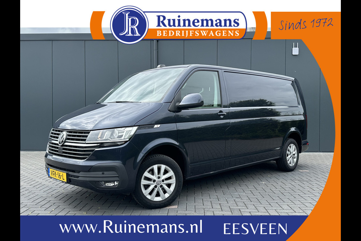 Volkswagen Transporter 2.0 TDI 111 PK HIGHLINE / STARLIGHT BLUE METALLIC / L2H1 / TREKHAAK / CAMERA / CRUISE / AIRCO