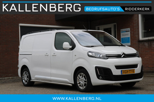 Citroën Jumpy 2.0 BlueHDI 120PK Driver / Trekhaak / App connect / 3 zits