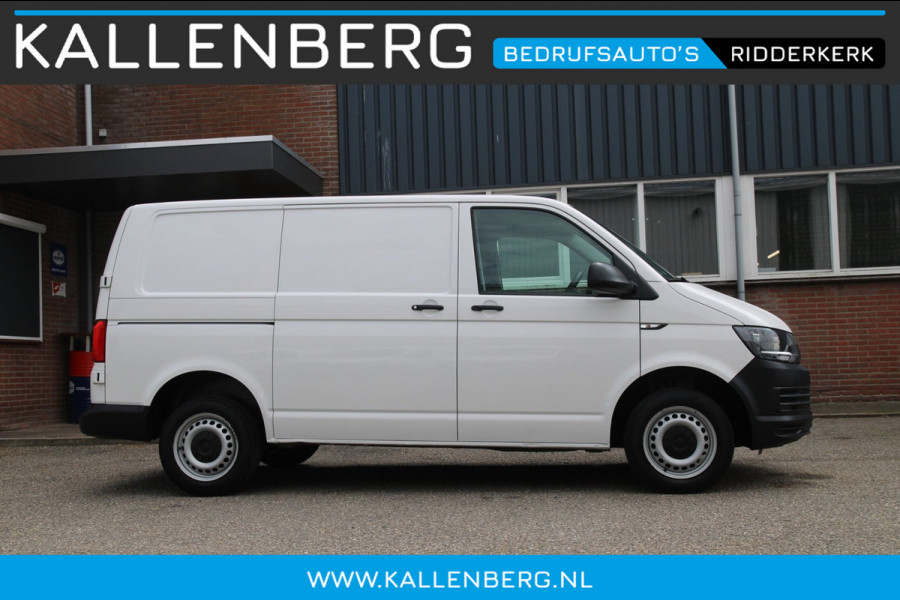 Volkswagen Transporter 2.0 TDI 102PK L1H1 Trendline / Cruise / PDC / Bluetooth