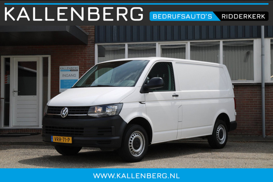 Volkswagen Transporter 2.0 TDI 102PK L1H1 Trendline / Cruise / PDC / Bluetooth