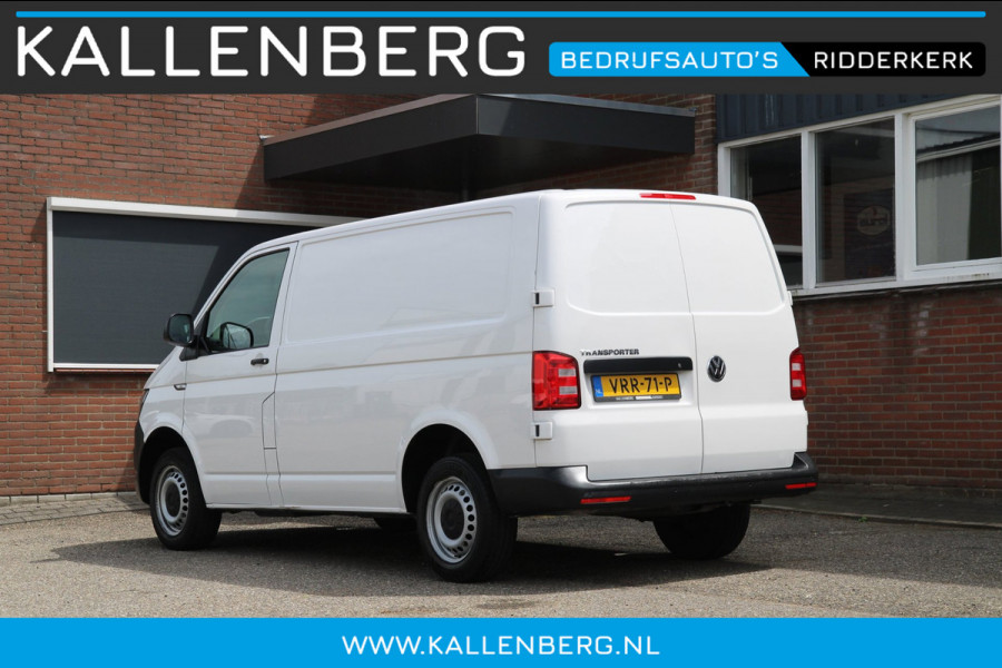 Volkswagen Transporter 2.0 TDI 102PK L1H1 Trendline / Cruise / PDC / Bluetooth