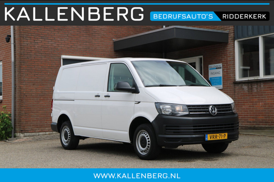 Volkswagen Transporter 2.0 TDI 102PK L1H1 Trendline / Cruise / PDC / Bluetooth