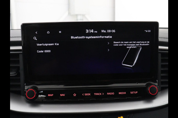 Kia Ceed 1.5 T-GDi DynamicPlusLine | Stoelverwarming | Adaptive cruise | Camera | Carplay | Half leder | Stuurverwarming | Navigatie | Full LED | Side Assist | Climate control | Parkeerhulp | Keyless | Elektrische klep
