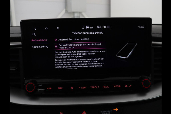 Kia Ceed 1.5 T-GDi DynamicPlusLine | Stoelverwarming | Adaptive cruise | Camera | Carplay | Half leder | Stuurverwarming | Navigatie | Full LED | Side Assist | Climate control | Parkeerhulp | Keyless | Elektrische klep
