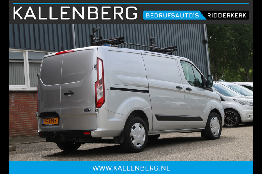 Ford Transit Custom 340 2.0 TDCI L1H1 Trend / Automaat / Laadruimte inrichting / Trekhaak