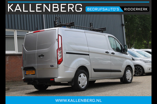 Ford Transit Custom 340 2.0 TDCI L1H1 Trend / Automaat / Laadruimte inrichting / Trekhaak