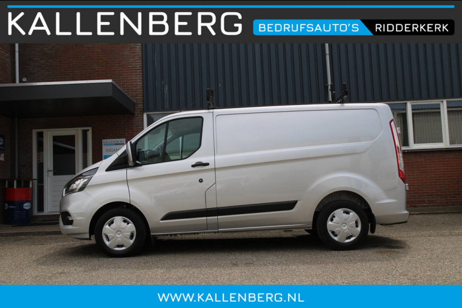 Ford Transit Custom 340 2.0 TDCI L1H1 Trend / Automaat / Laadruimte inrichting / Trekhaak