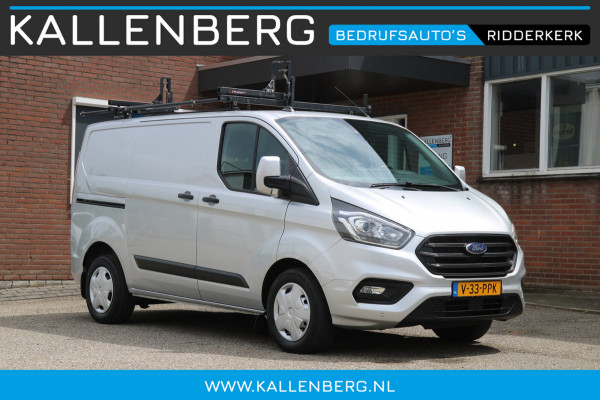 Ford Transit Custom 340 2.0 TDCI L1H1 Trend / Automaat / Laadruimte inrichting / Trekhaak