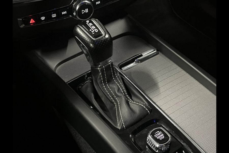 Volvo XC60 2.0 T5 R-Design Trekhaak | Cruise control | Keyless entry | Camera | Carplay | Lane assist | Climate control