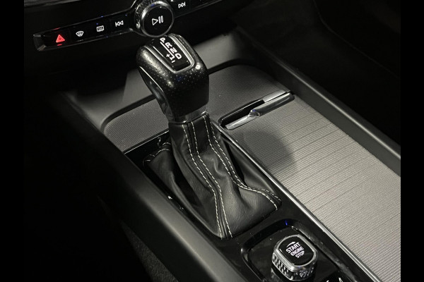 Volvo XC60 2.0 T5 R-Design Trekhaak | Cruise control | Keyless entry | Camera | Carplay | Lane assist | Climate control
