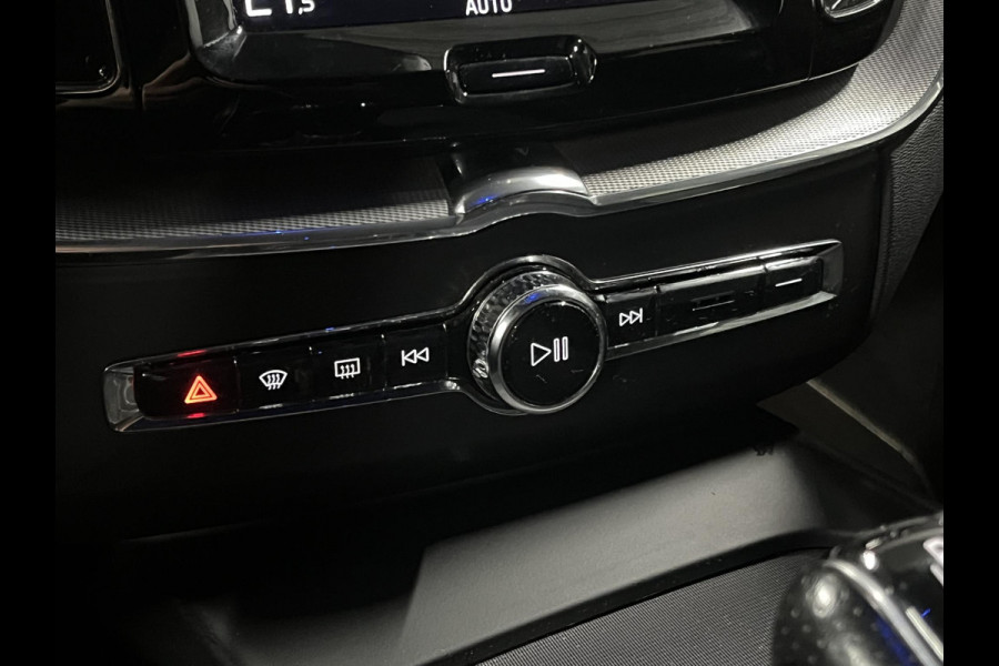 Volvo XC60 2.0 T5 R-Design Trekhaak | Cruise control | Keyless entry | Camera | Carplay | Lane assist | Climate control