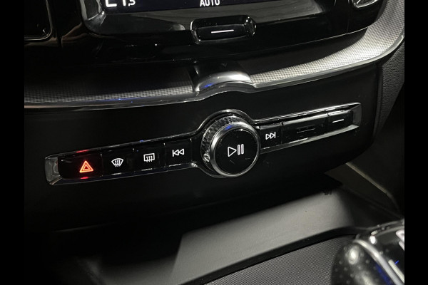 Volvo XC60 2.0 T5 R-Design Trekhaak | Cruise control | Keyless entry | Camera | Carplay | Lane assist | Climate control