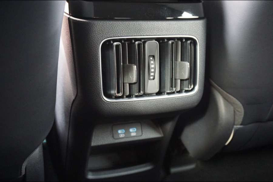 BYD SEAL U 1.5 DM-i FWD Boost 218 PK | BRUIN INT. | 6JR GARANTIE | NIEUW!