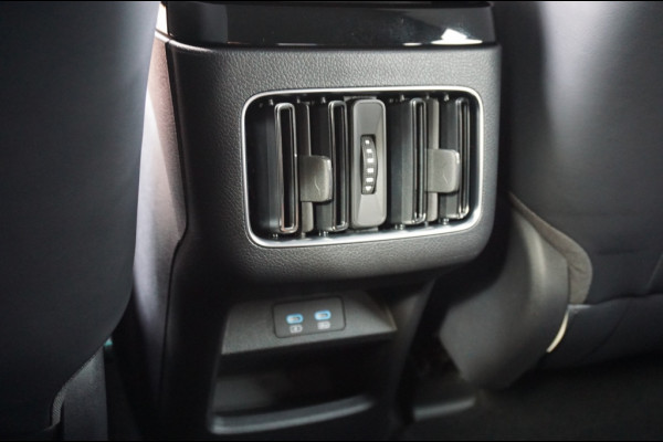 BYD SEAL U 1.5 DM-i FWD Boost 218 PK | BRUIN INT. | 6JR GARANTIE | MY26