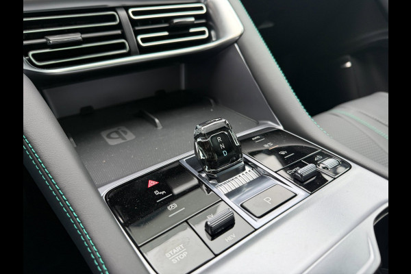 BYD SEAL U 1.5 DM-i FWD Boost PHEV Fabrieksgarantie 23-12-2031 (BOVAG/RIJKLAARPRIJS)