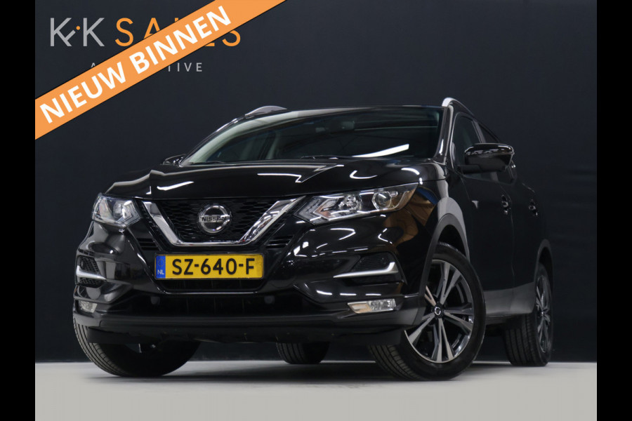 Nissan QASHQAI 1.2 N-Connecta [360° CAMERA, PANORAMADAK, BLUETOOTH, LANE ASSIST, CRUISE CONTROL, NIEUWSTAAT]