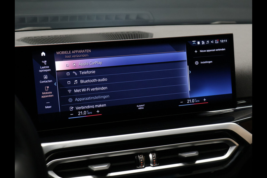 BMW 3 Serie Touring 320e FACELIFT SOH 94% [TREKHAAK UITKLAPBAAR, SOH: 94%, APPLE CARPLAY, ELEKTRISCH VERSTELBARE STOELEN, CAMERA, PDC V+A, VOL LEDER, LED, CRUISE CONTROL, NIEUWSTAAT]