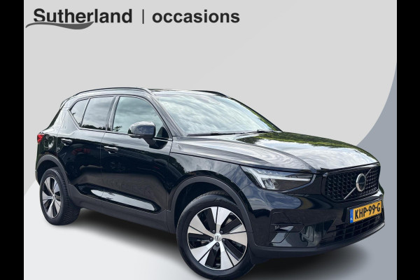 Volvo XC40 1.5 T5 Recharge Inscription 263 PK | Harman Kardon | Elektrische Stoel | Memory-seat | Elektrische Achterklep