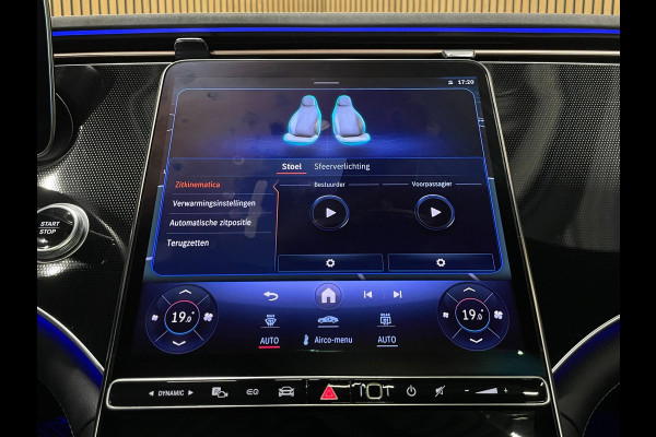 Mercedes-Benz EQS 350 Business Line 90 kWh|630KM WLTP|FULL OPTION|PANO|ACC|MEMORY|STOELVERW.|CAMERA|CLIMATE|NAP|NL-AUTO|INCL.BTW|